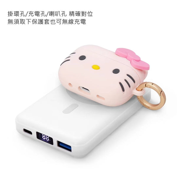 【門市發售】Garmma Hello Kitty Airpods Case（Pro/Pro2）