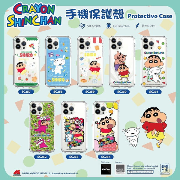 Crayon Shin-chan Clear Case / iPhone Case / Android Case / Samsung Case 蠟筆小新 正版授權 全包邊氣囊防撞手機殼 (SC263)