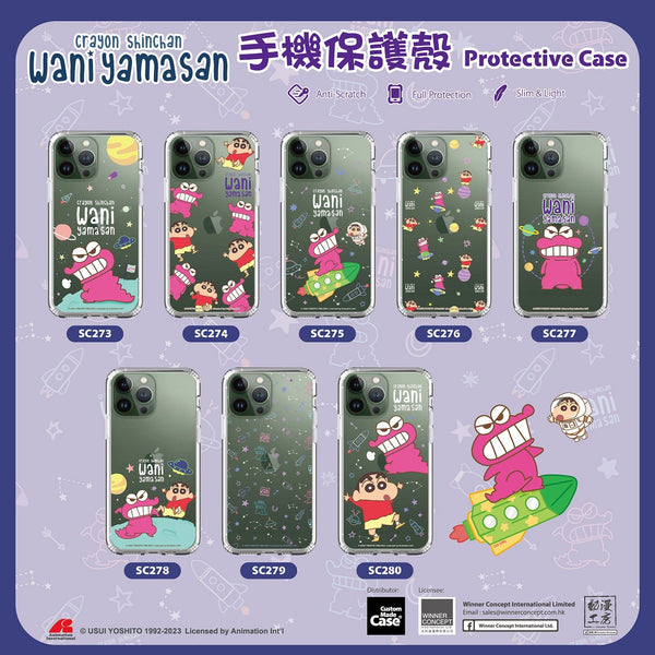 Crayon Shin-chan Clear Case / iPhone Case / Android Case / Samsung Case 蠟筆小新 正版授權 全包邊氣囊防撞手機殼 (SC276)