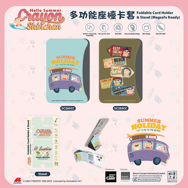 Crayon Shin-chan Magsafe Card Holder & Phone Stand (SC285CC)