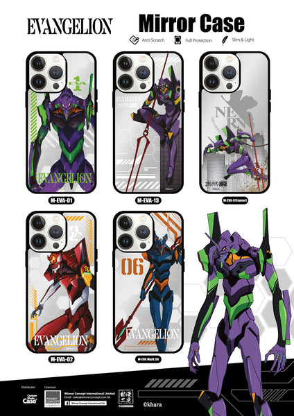 Evangelion 新世紀福音戰士 iPhone Mirror Case / Samsung Mirror Case (M-EVA-13)