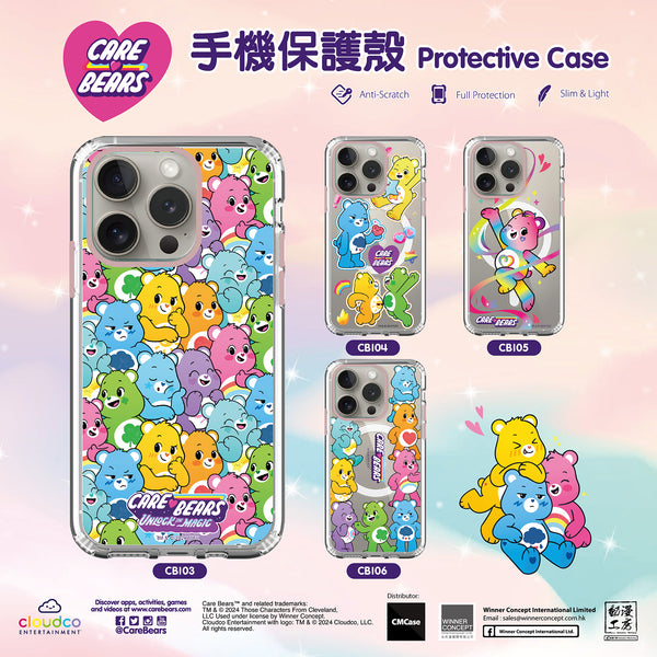 Care Bears iPhone Case / Android Phone Case (CB103)