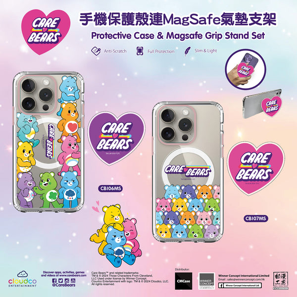 Care Bears iPhone Case / Android Phone Case & Magsafe Grip Stand Set (CB106MS)