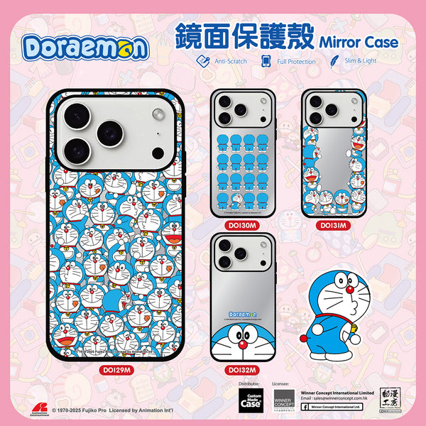 Doraemon 多啦A夢 iPhone Mirror Case / Samsung Mirror Case (DO132M)