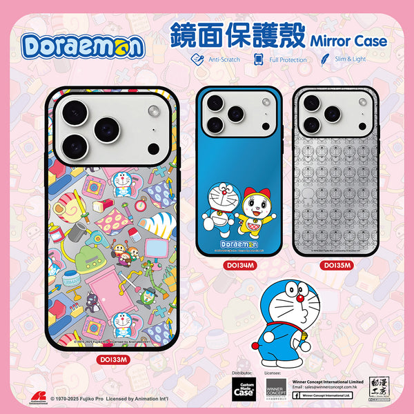 Doraemon 多啦A夢 iPhone Mirror Case / Samsung Mirror Case (DO134M)