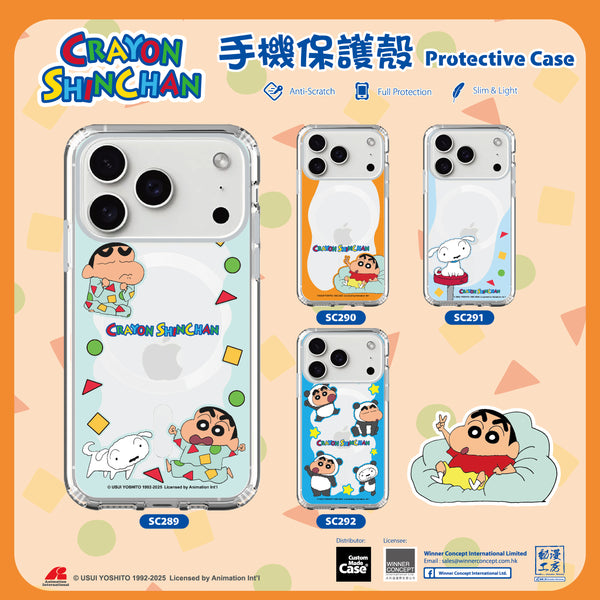 Crayon Shin-chan Clear Case / iPhone Case / Android Case / Samsung Case 蠟筆小新 正版授權 全包邊氣囊防撞手機殼 (SC290)