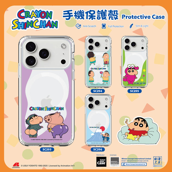 Crayon Shin-chan Clear Case / iPhone Case / Android Case / Samsung Case 蠟筆小新 正版授權 全包邊氣囊防撞手機殼 (SC295)