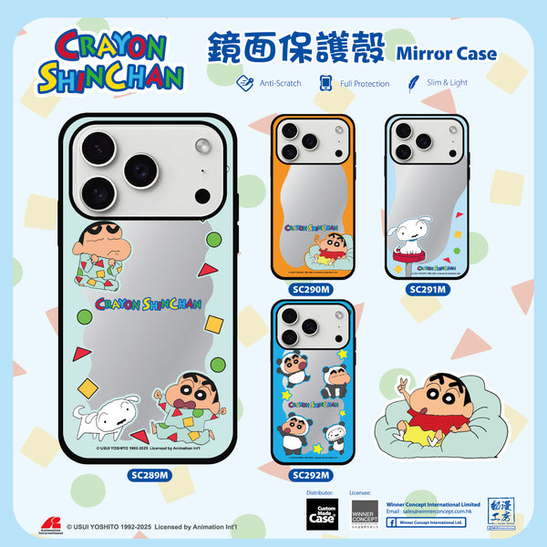 Crayon Shin-chan Mirror Jelly Case (SC291M)