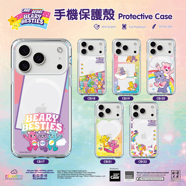 Care Bears iPhone Case / Android Phone Case (CB121)