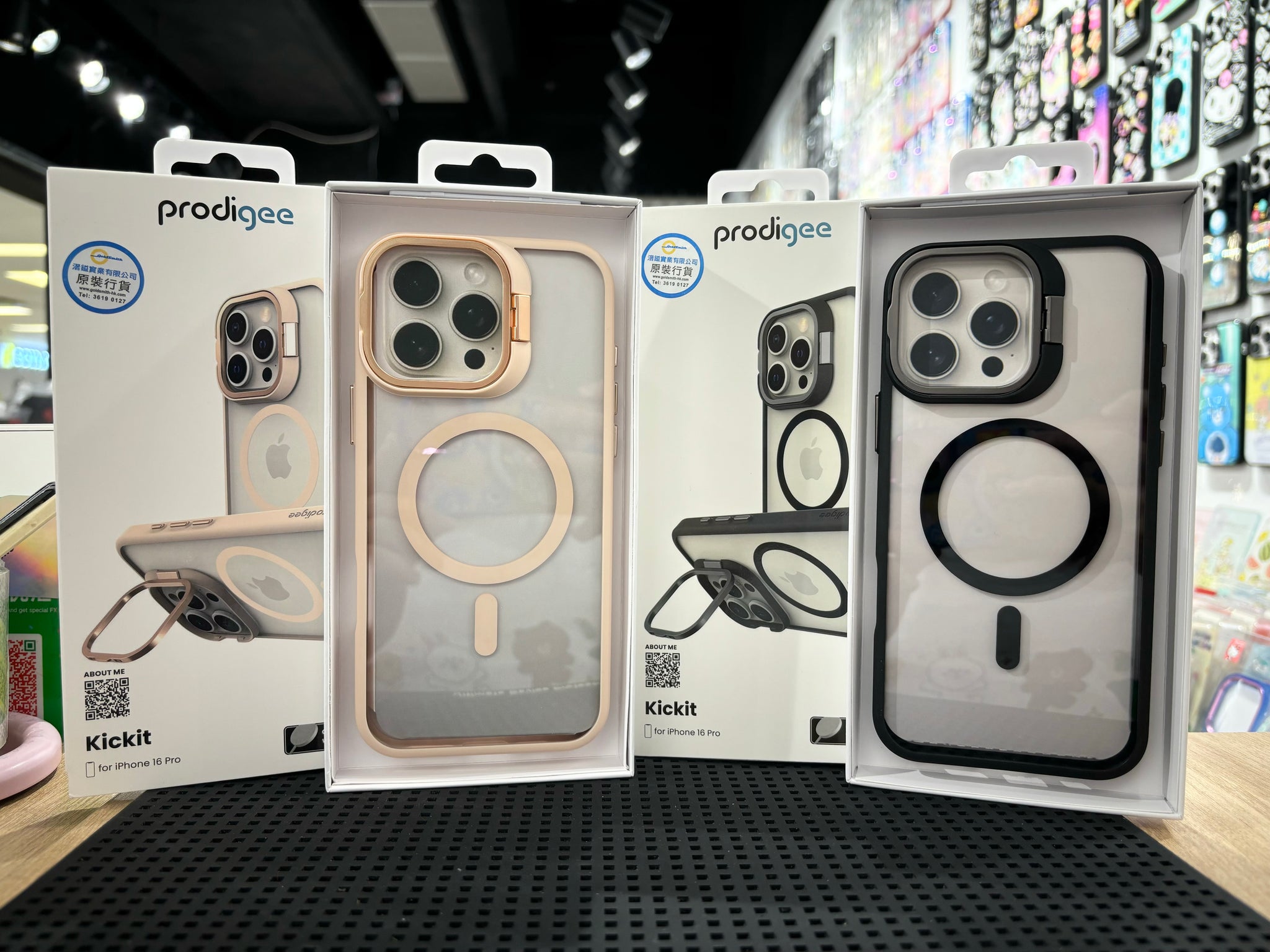 【門市發售】Prodigee  Kickit Magsafe Case（iphone 16系列）