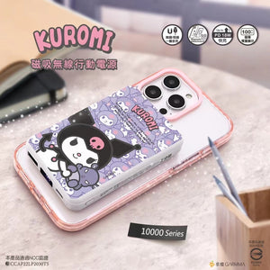 【門市發售】Garmma 永橙✖️Sanrio Kuromi  10000mAh  磁吸無線外置充電器（只限香港發售，不設平郵）