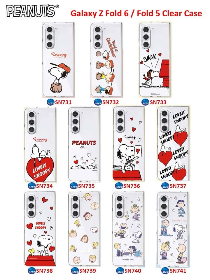 【門市發售】Snoopy Phone Case（Samsung Z Fold 5/6）