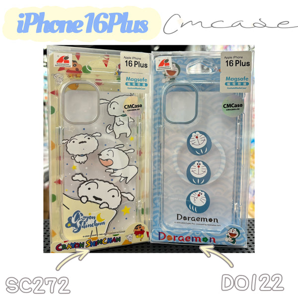 【門市發售】iPhone 16Plus Magsafe Case