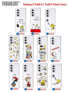 【門市發售】Snoopy Phone Case（Samsung Z Fold 5/6）