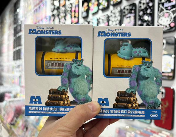 【門市發售】Monsters 怪獸大學 毛毛頭 5000mAh 口袋行動電源（只限香港發售，不設平郵）