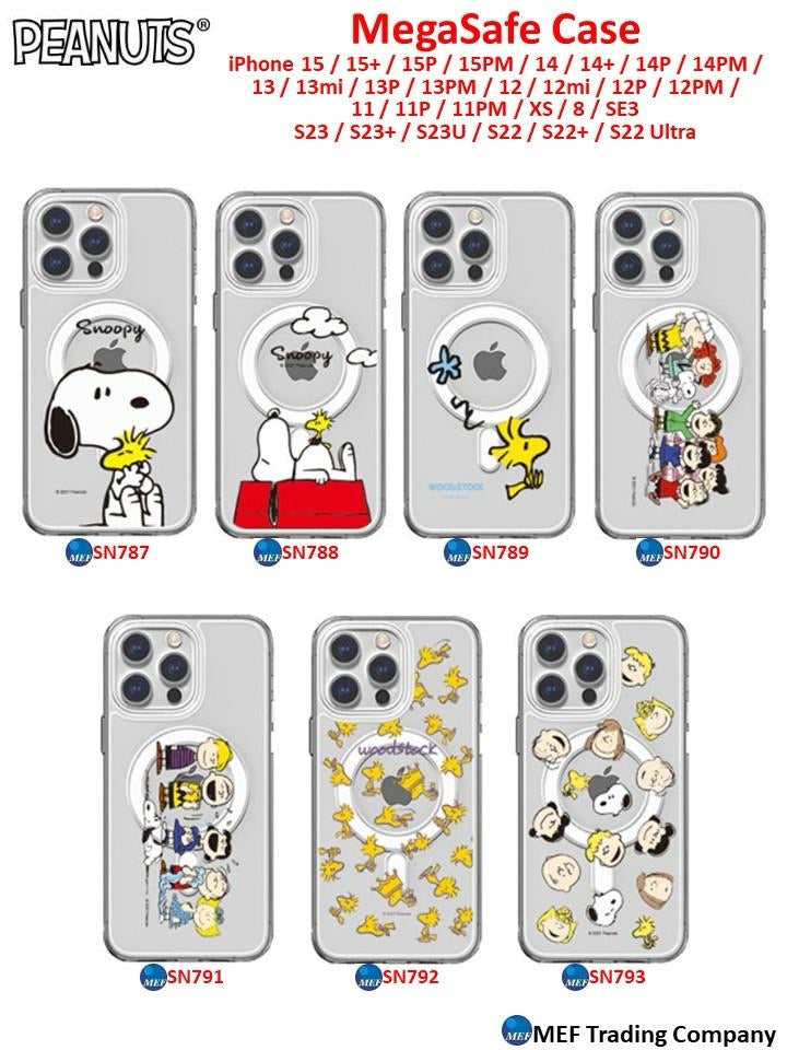 【門市發售】Snoopy史路比「磁吸」手機殼（Samsung S22-23系列）