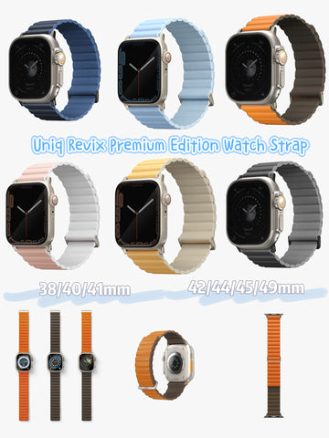 【門市發售】Uniq Revix Premium Edition Apple Watch Strap