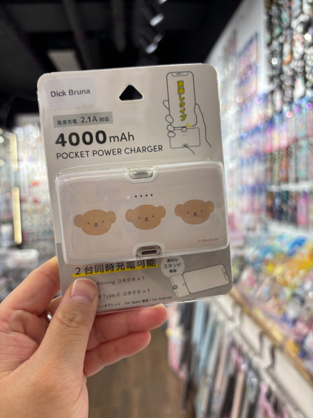 【門市發售】日本直送 直插式4000mAh 外置充電器（只限香港發售，不設平郵）