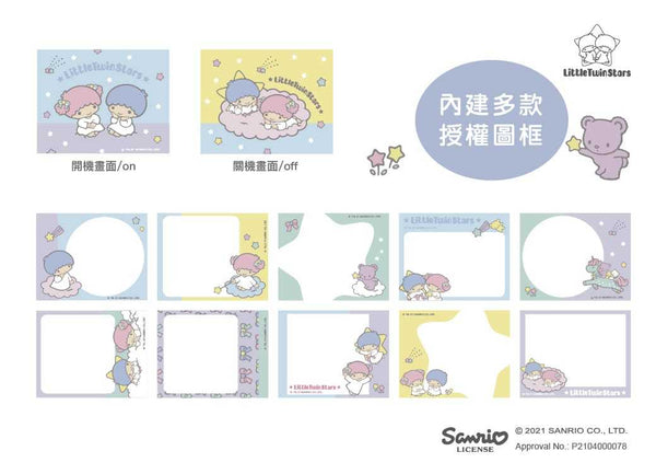 【門市發售】i-smart Sanrio 兒童數碼相機（不含SD卡）（只限香港發售，不設平郵）