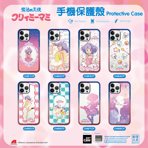 《我係小忌廉》 魔法の天使クリィミーマミ 彩色邊框 手機殼 iPhone Case (CM85CP)