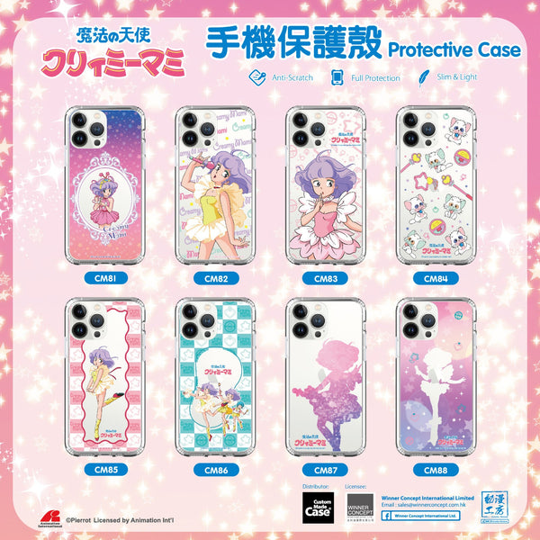 《我係小忌廉》 魔法の天使クリィミーマミ Clear Case / iPhone Case / Android Case / Samsung Case 正版授權 專利設計 全包邊氣囊防撞手機殼 (CM83)