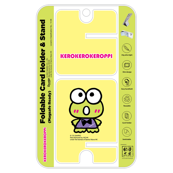 KeroKeroKeroppi Magsafe Card Holder & Phone Stand (KR101CC)