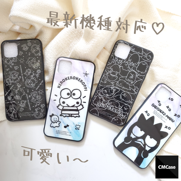 KeroKeroKeroppi Glossy Case (KR202G)