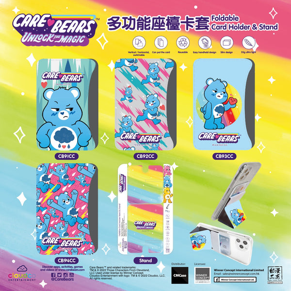 Care Bears Magsafe Card Holder & Phone Stand (CB91CC)