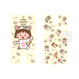 Chibi Maruko-Chan Phone Stand (CH81A)