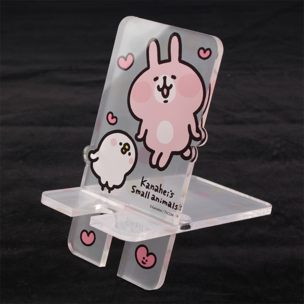 Kanahei Phone Stand (KA90A)