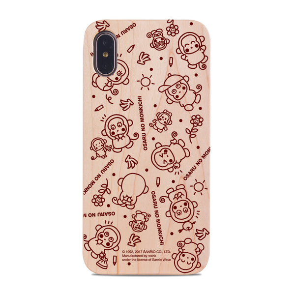 Osaru No Monkichi Wooden Case (OM88W)