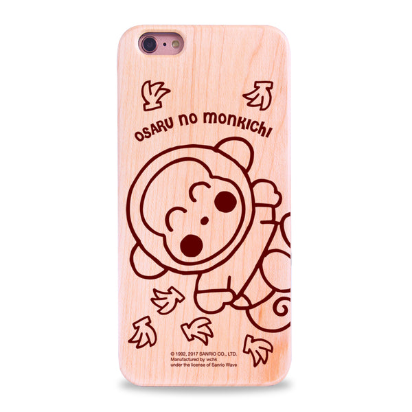 Osaru No Monkichi Wooden Case (OM89W)