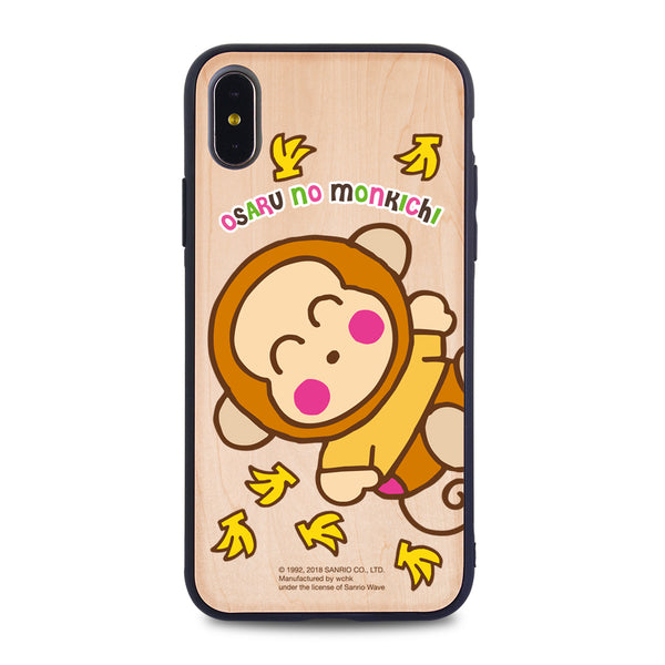 Osaru No Monkichi Wooden Case (OM91W)