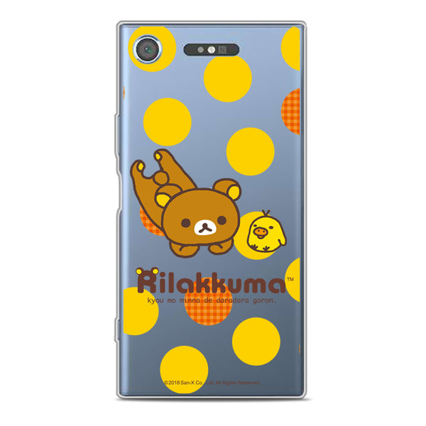 Rilakkuma Clear Case (RK97)