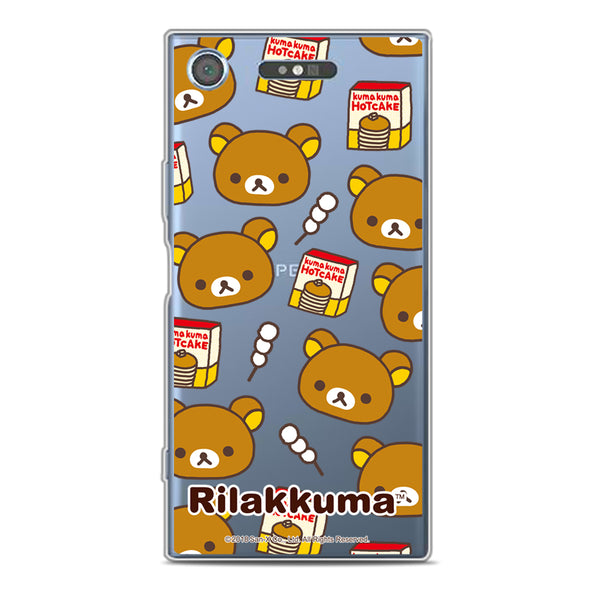 Rilakkuma Clear Case (RK99)