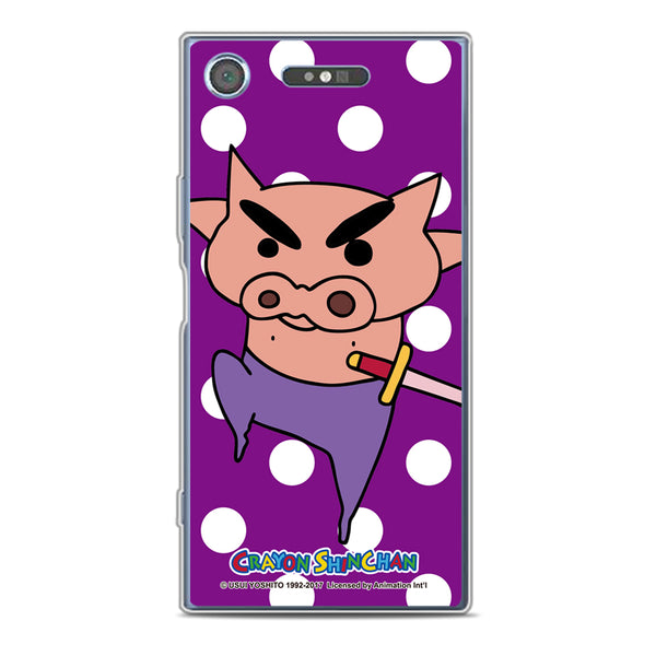 Crayon Shin-chan Clear Case (SC228)