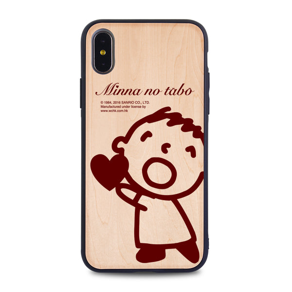 Minna no Tabo Wooden Case (TA89W)