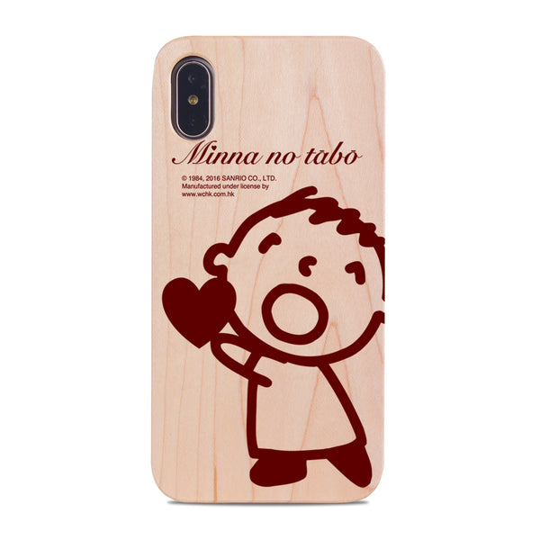 Minna no Tabo Wooden Case (TA89W)