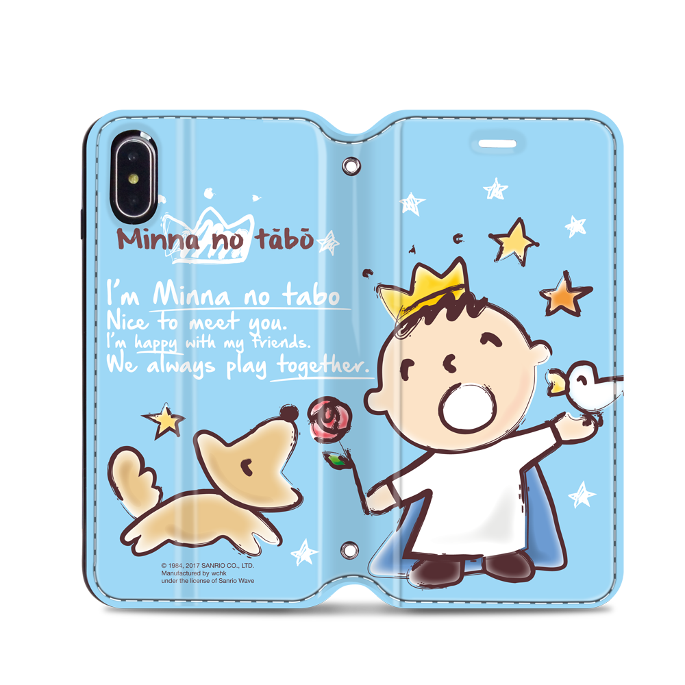 Minna no Tabo Leather Flip Case (TACM11)