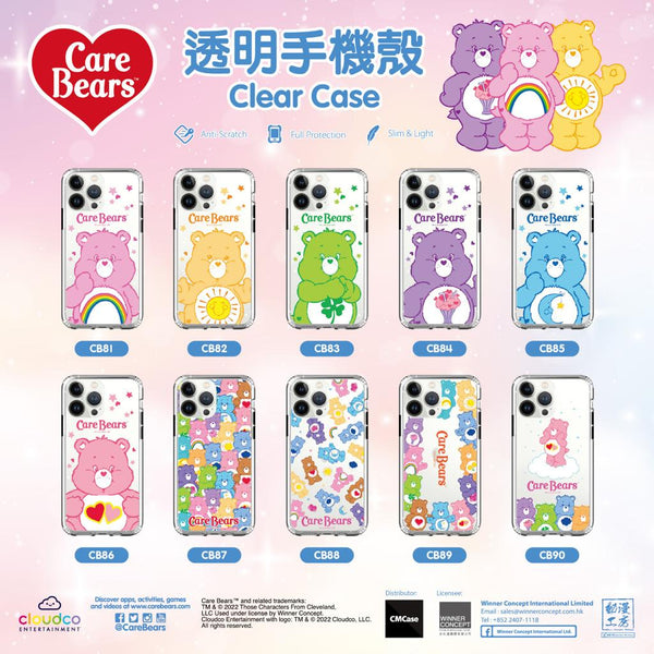 Care Bears iPhone Case / Android Phone Case (CB90)