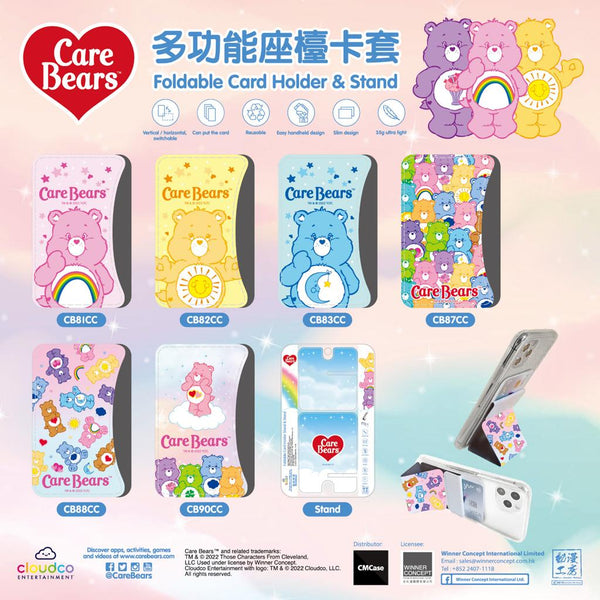 Care Bear Magsafe Card Holder & Phone Stand (CB83CC)