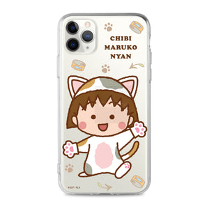 Chibi Maruko-Chan Clear Case (CH81)